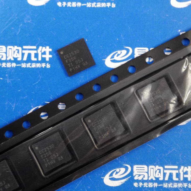 CC2530F256RHAR CC2530F256RHAR CC2540F256RHAR QFN40 patch wireless radio frequency TI original dress