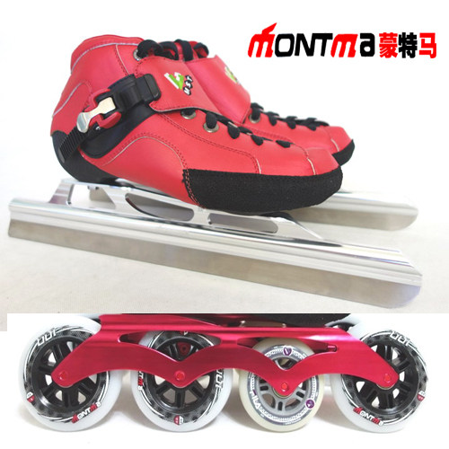French MONTMA Montma men's and women's skate shoes avenue skates speed skating shoes can change speed pulley