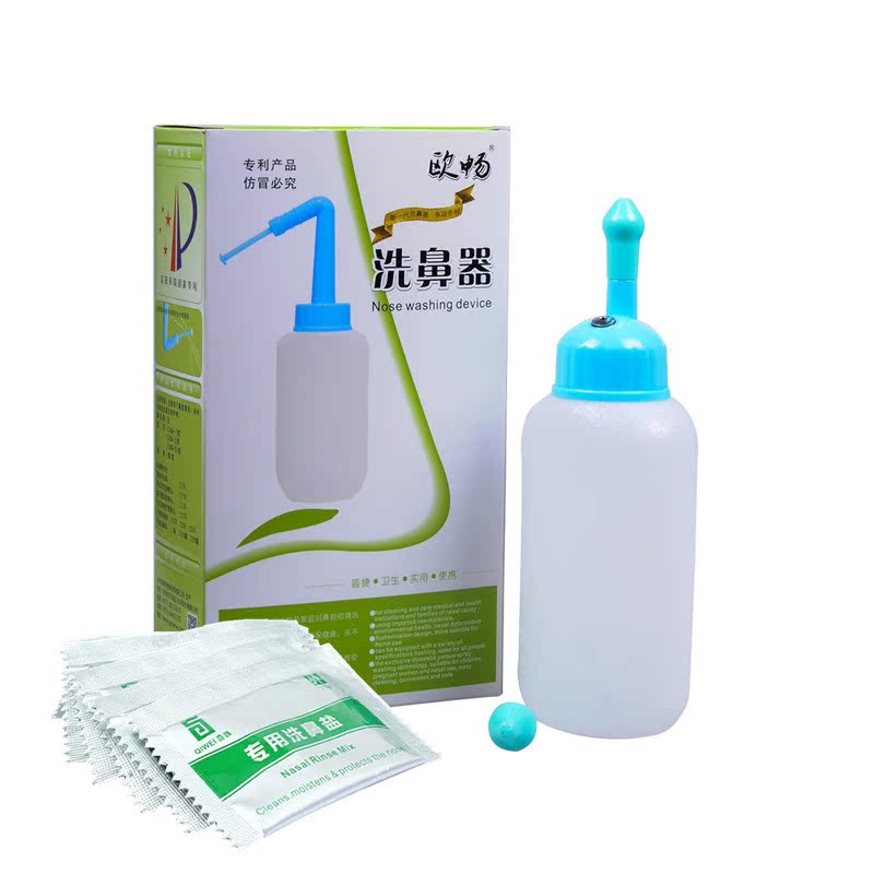 欧畅洗鼻器 儿童直流型洗鼻器 JN1