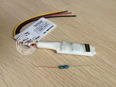 Dr. 7457 single zone address module 7400 alarm host Foucos 7448 alarm host address code