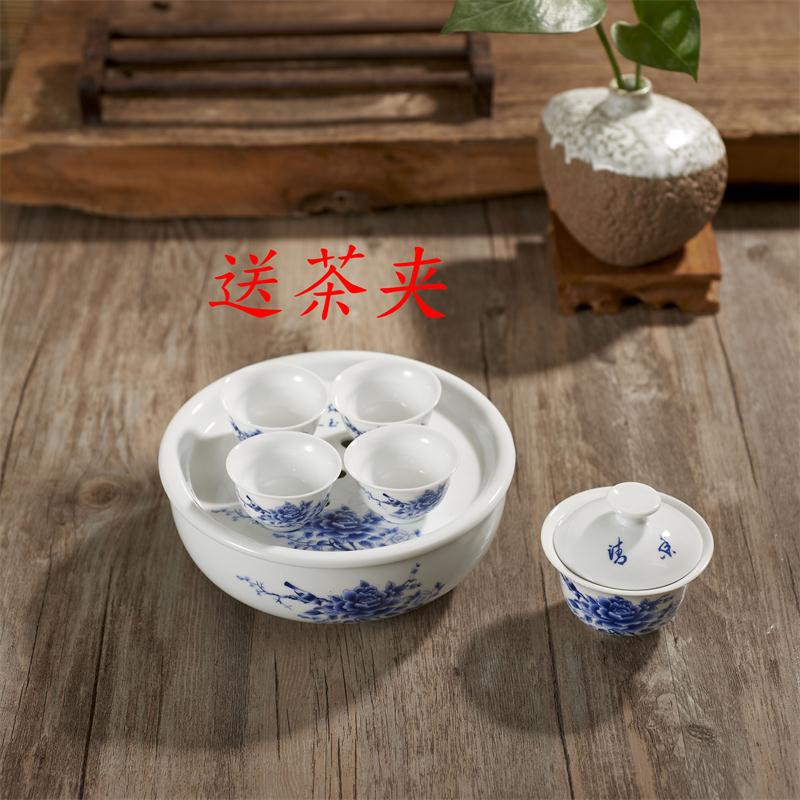 Ceramic travel tea set set outdoor travel car kung fu tea set complete set with tea tray and portable cover bowl