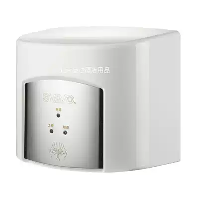 Ruiwo Hand dryer V-182 Business bathroom hand dryer Business hand dryer Powder room hand dryer