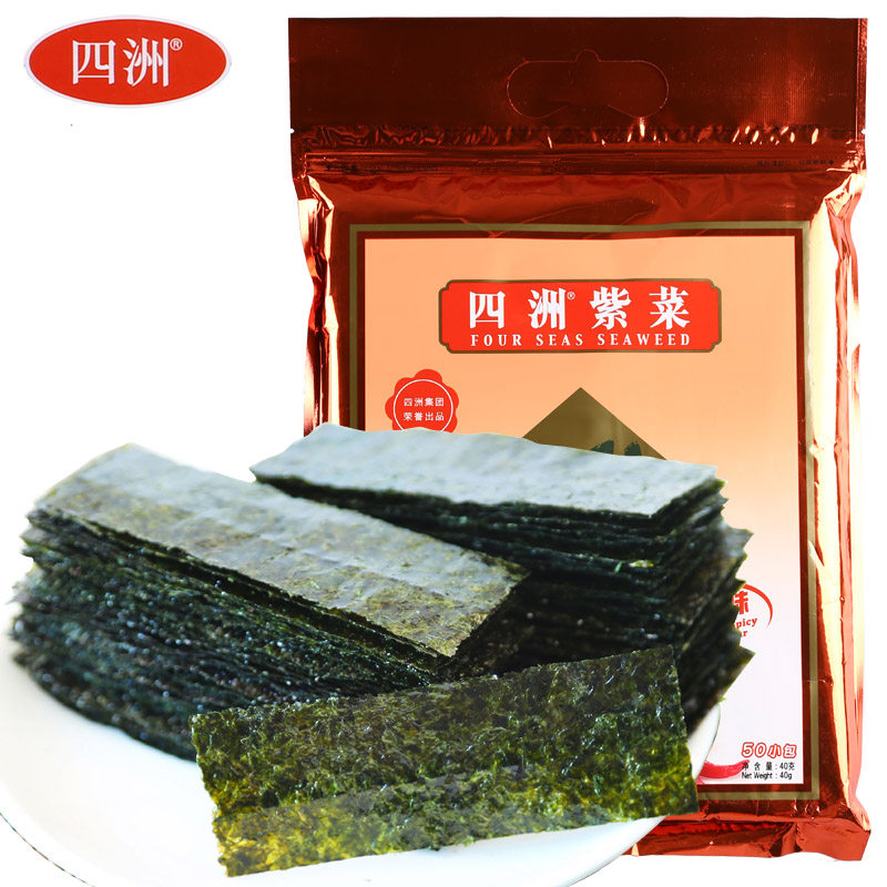 【天猫超市】四洲紫菜即食海苔50束(辣味)40g 海味休闲节日零食