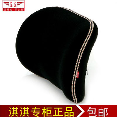 汽车腰垫护腰靠垫 记忆棉腰枕夏 淇淇纯棉透气四季靠背 车用腰靠