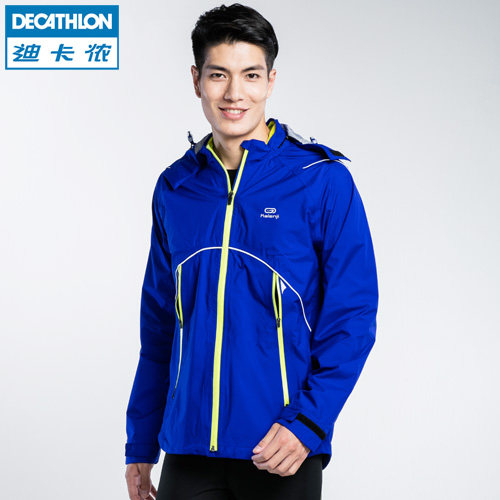 迪卡侬 运动外套男 防风防雨夹克长袖跑步服连帽冲锋衣K KALENJI