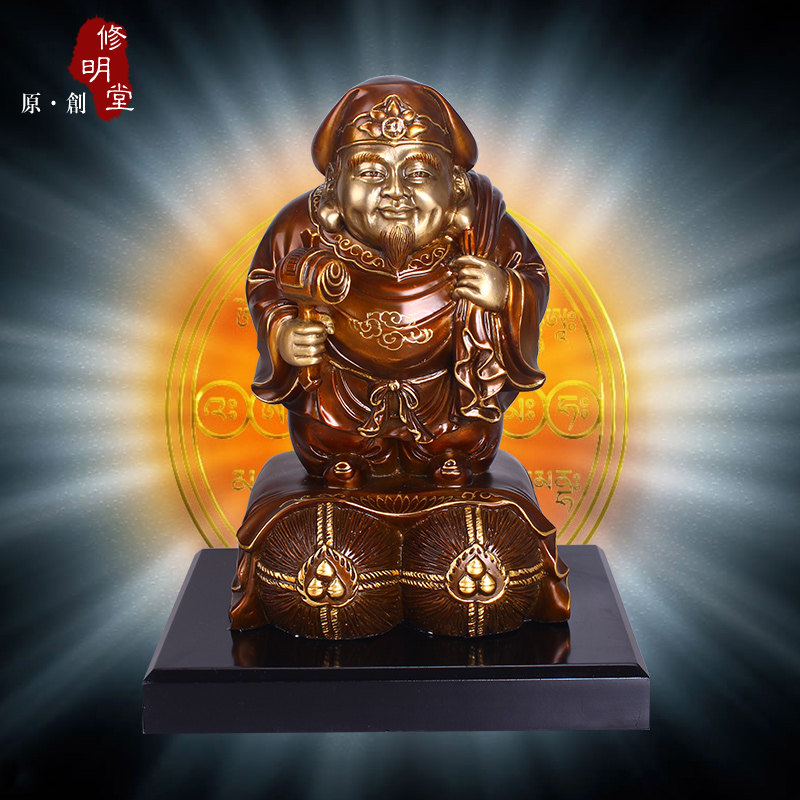 修明堂 开光大黑天财神 灵验经书五寸纯铜贴金大黑天唐密财神