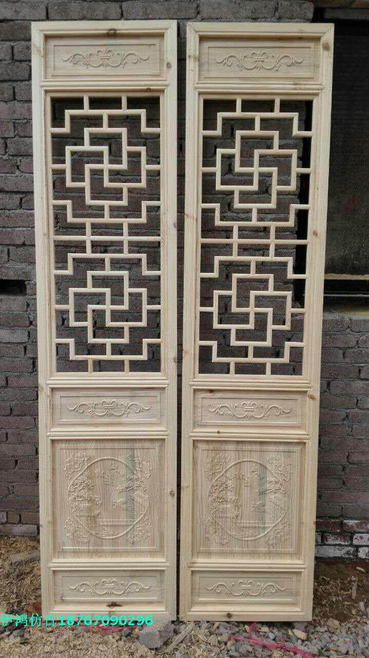 East Yang Wood Carving Imitation Ancient Flower Lattice Doors And Windows Solid Wood Partition Background Wall Suspended Ceiling Door Lintel Imitation Ancient Beam Chinese-style Pass Pass