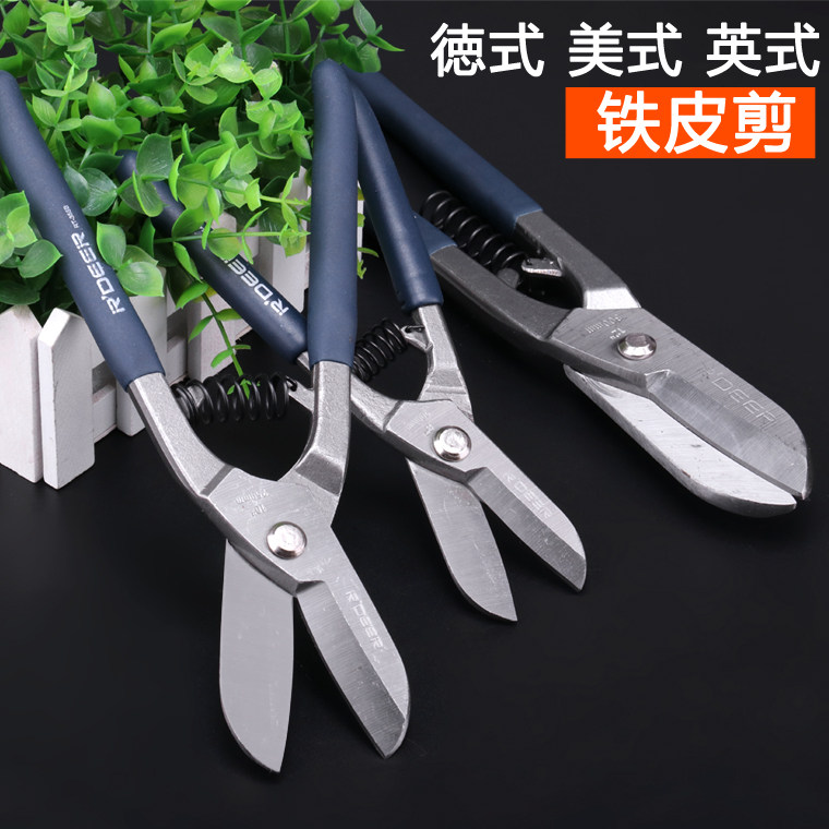 Flying deer tool German style with spring sheet metal scissors American sheared wire cut stainless steel cut gardening shears