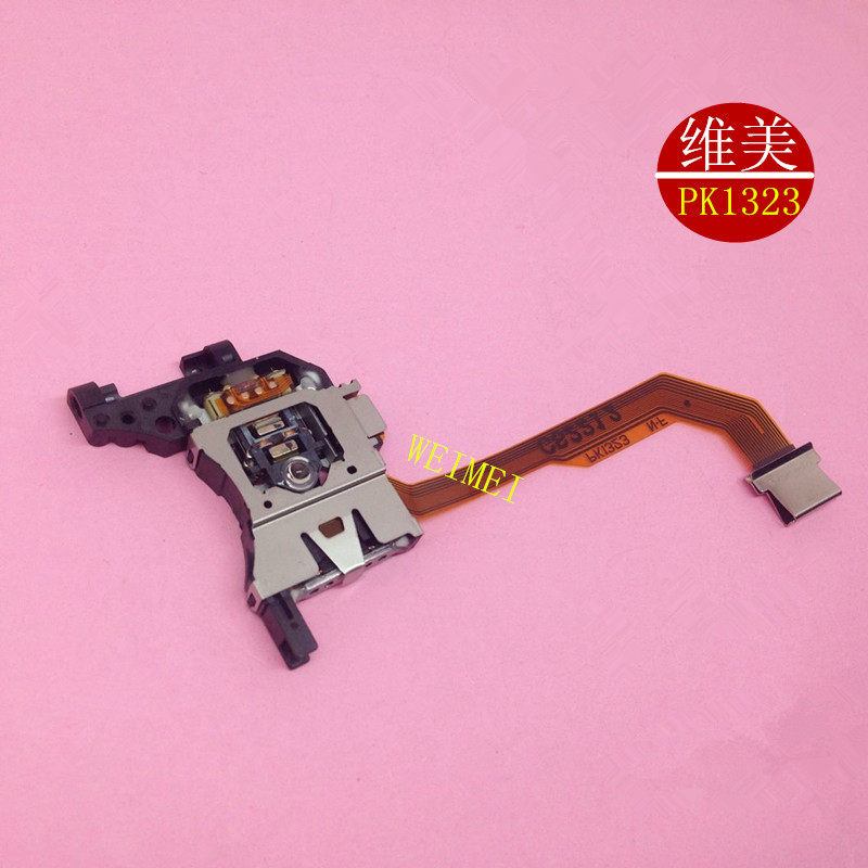 PK1323 brand new original CD reading disc head PK1323 laser head