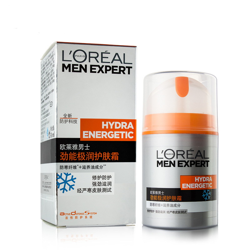 L＇oreal/欧莱雅男士劲能极润护肤霜 面霜乳液补水保湿控油醒肤露