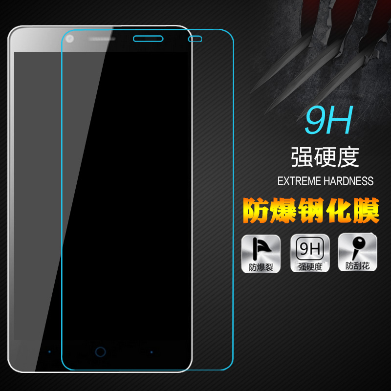 凡力仕中兴小鲜 A880钢化玻璃膜 小鲜A880手机钢化膜 小鲜A880膜