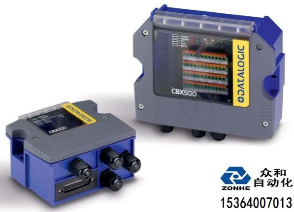 Italy Datalogic Industrial Connection Box CBX500 Equipment CBX500 Barcode Scanner Control Box