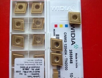 German WIDIA (Weidia) car cutter grain CNMG 120404 08 TN2000 car blade