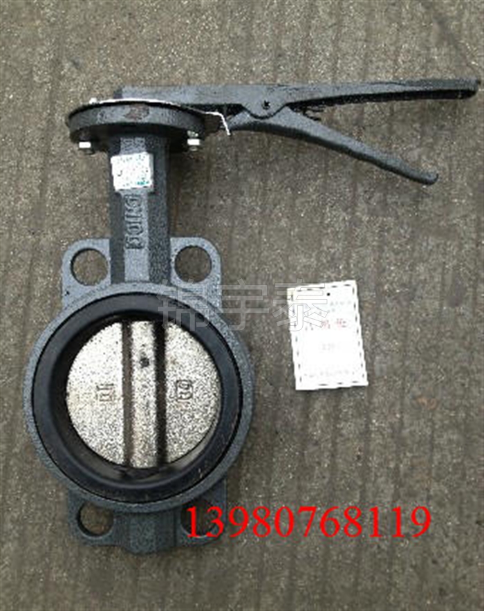 Handle butterfly valve * pair clip handle butterfly valve * cast iron butterfly valve D71X-16 * Tianjin handle butterfly valve