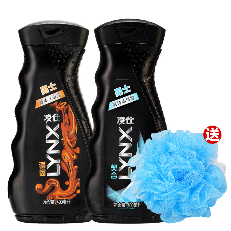 LYNX/凌仕男士沐浴露400ml诱因+契合持久留香香水香氛沐浴乳