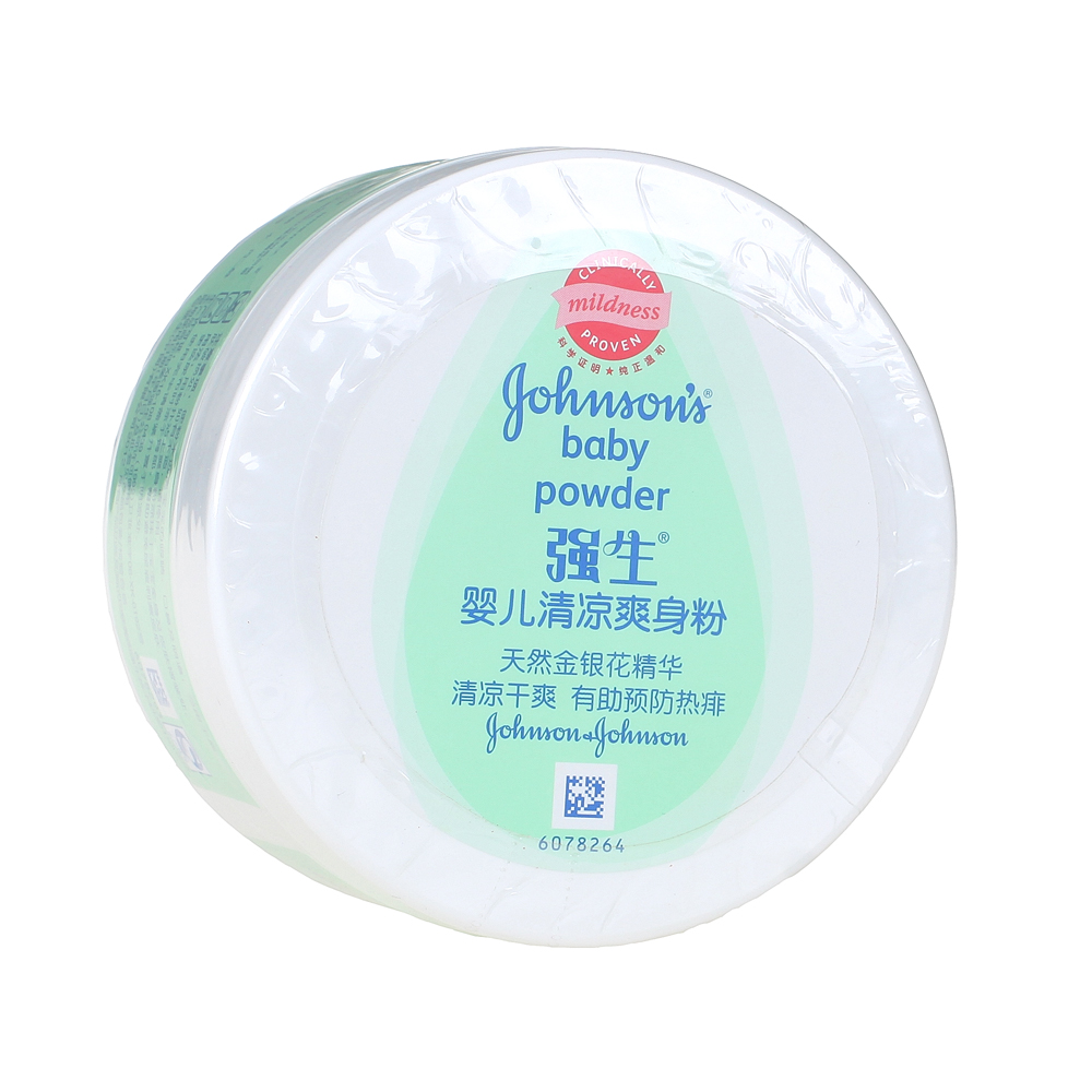 强生婴儿清凉爽身粉140g 带粉扑 宝宝痱子粉金银花精华 祛痱防痱