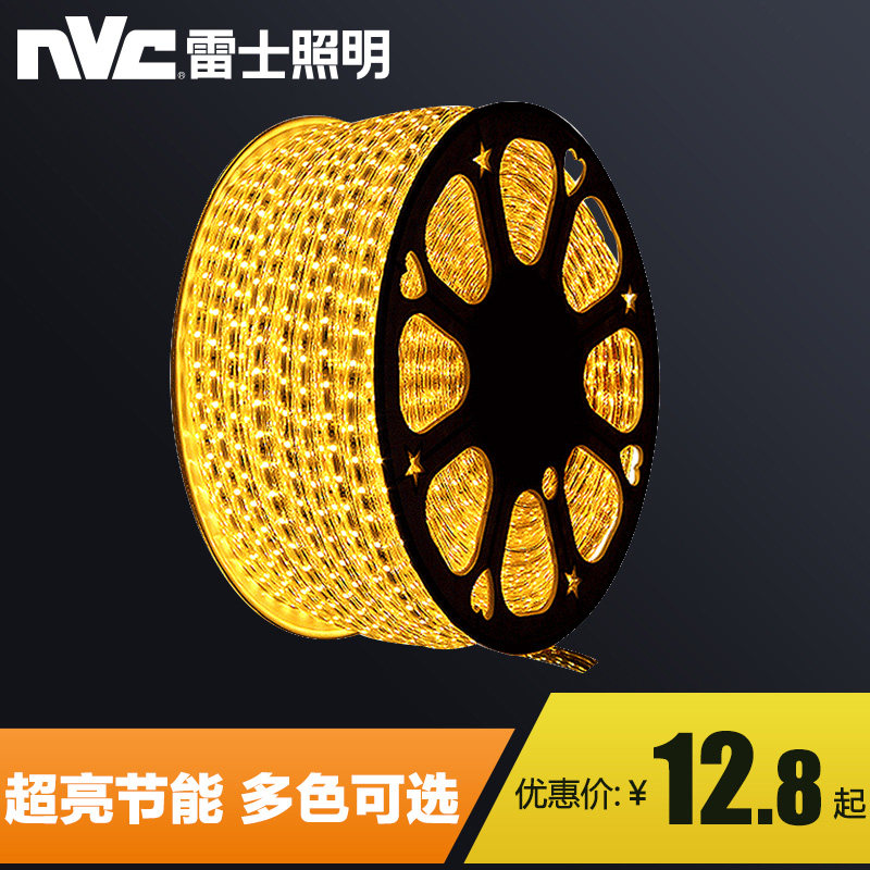 ��ʿ����led�ƴ�5050