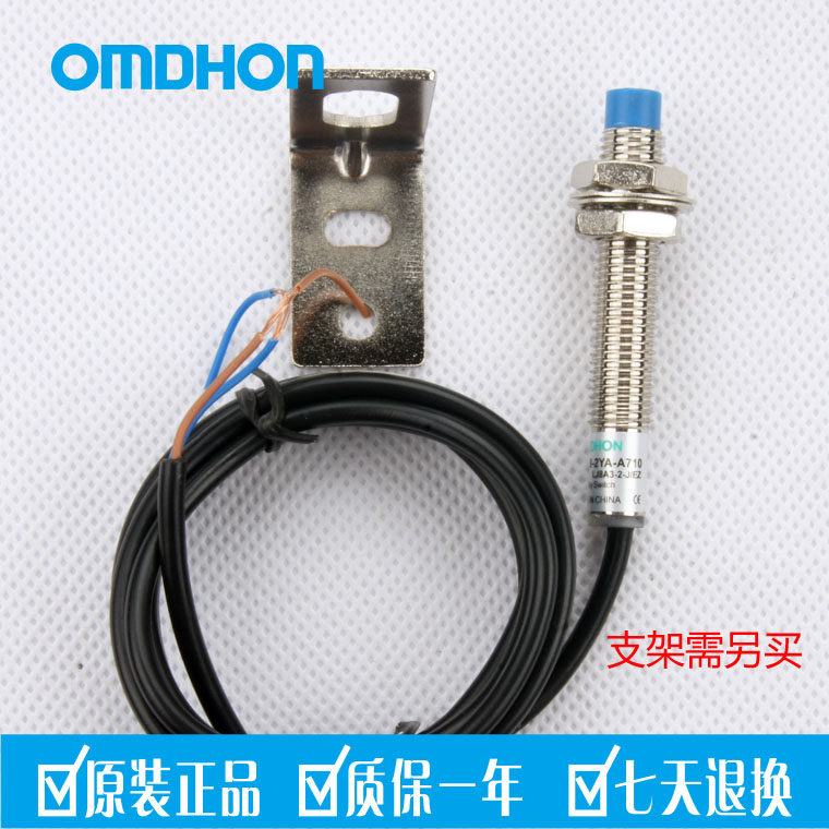 Factory direct sales sensor proximity switch LJ8A3-2-J EZ AC second line normally open 220V M8