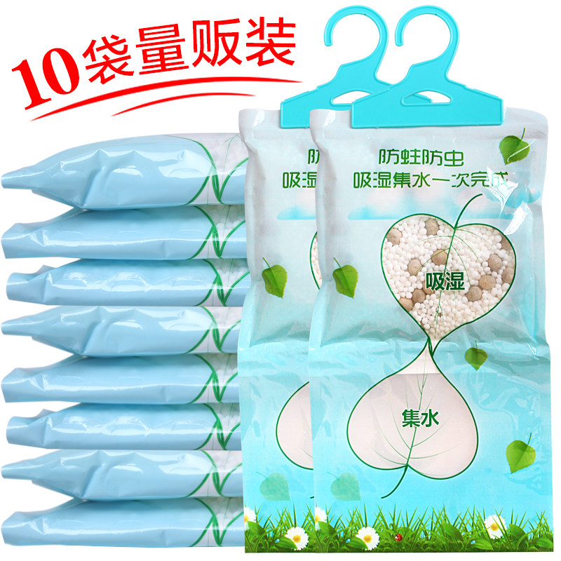 �ܳ�����ľ��ʽ��ʪ��