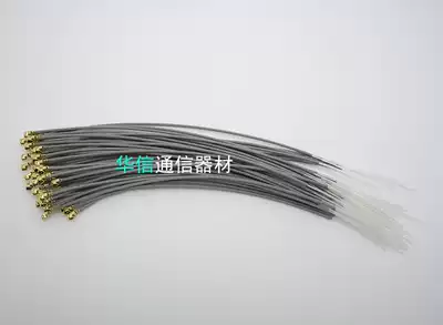 2G receiver antenna Bluetooth antenna built-in antenna sensitivity high single head ipex Interface 1 13 wire