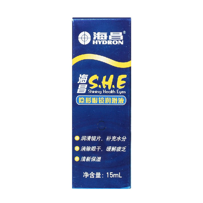 海昌润眼液15ml 海昌滴眼液眼药水 美瞳隐形眼镜通用TF