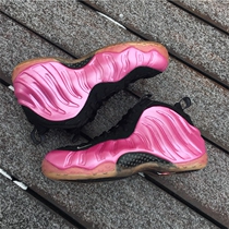 Nike Air Foamposite One Nike Hardaway Foam Powder Spray 314996-600