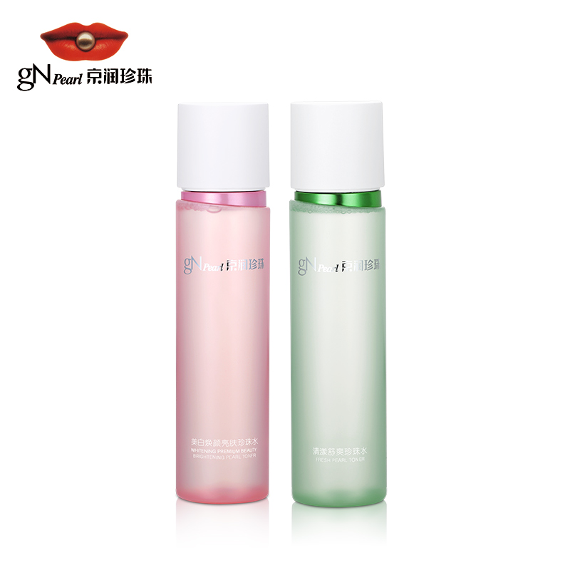 gN Pearl/京润珍珠美白舒润珍珠水2件套150ml*2 焕颜亮肤清漾舒爽