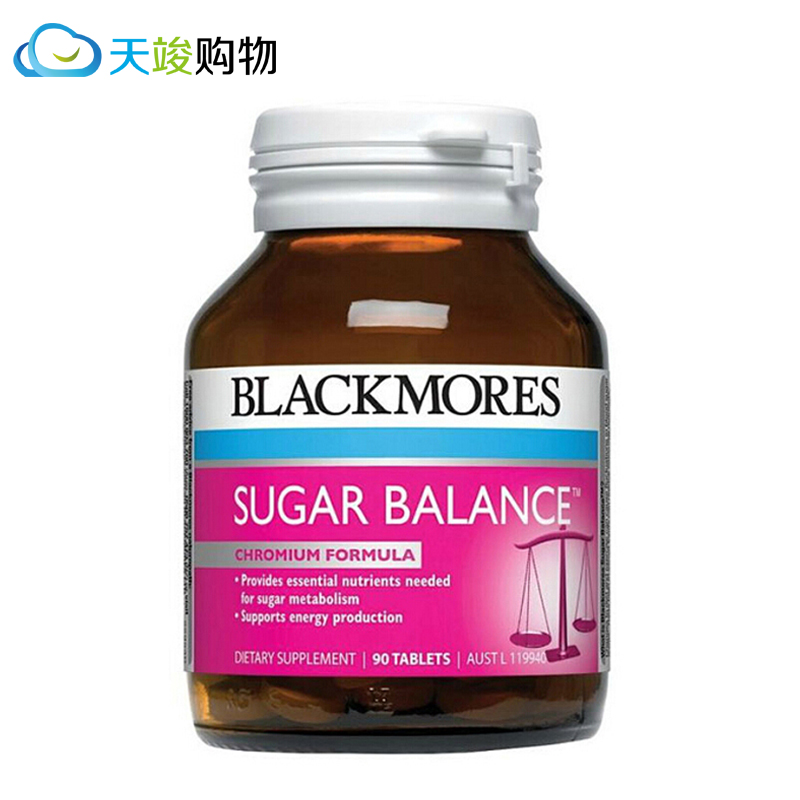 澳大利亚进口 Blackmores澳佳宝 血糖平衡片 90粒 清除血液垃圾