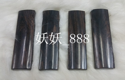 Jade board ebony allegro jade board ebony board jade board a pair of 2