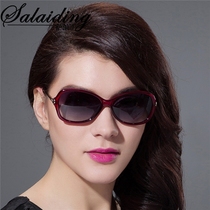 New sunglasses womens glasses driving polarizer round face sunglasses retro elegant toad mirror HD driver mirror