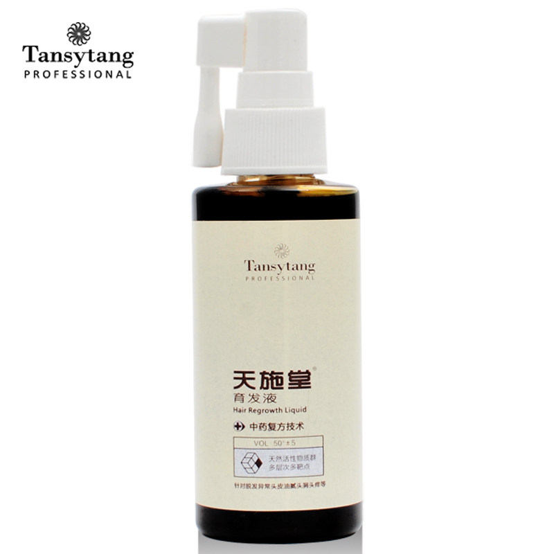 天施堂育发液80ml喷雾装 适合斑秃鬼剃头脱发头油头屑头痒者必备