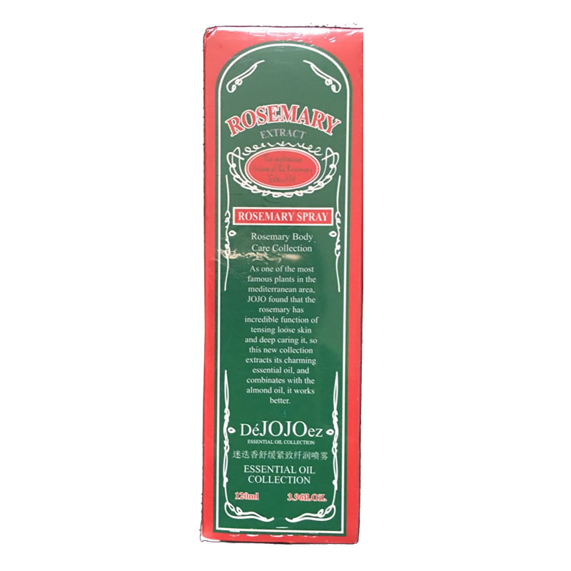 Dejojoez迷迭香舒缓紧致纤润喷雾 120ml