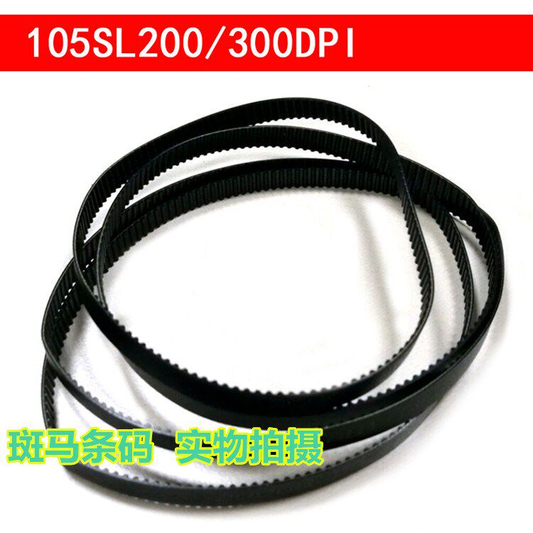 Original dress Zebra zebra 110170 140Xi4 series strap turn with P N:45189-22