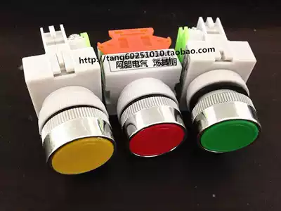 Flat head self-return push button switch LAY37-10BN Y090-01 Ф 22MM single-chip contact point 10