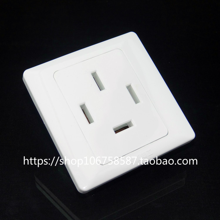 25A three-phase four-wire high-power socket plug Huaxu 86 type industrial wall socket plug 380V220V