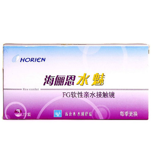 海俪恩隐形眼镜近视眼镜透明片水魅季抛2片装 舒适无感高清晰TF
