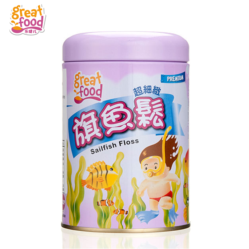 乐友孕婴童乐健儿旗鱼肉松160g婴儿宝宝营养鱼肉松