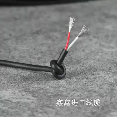 Small wire 2 core 0 14 square signal control line tinned AmericanUL certified outer diameter 2 8mm