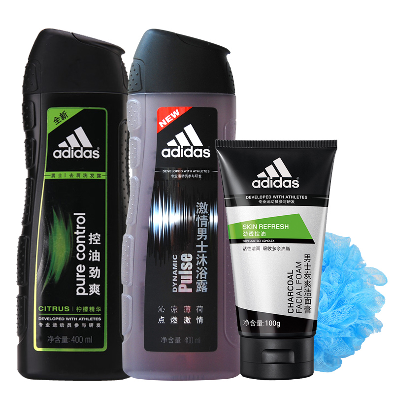 Adidas/阿迪达斯日常控油护肤组合