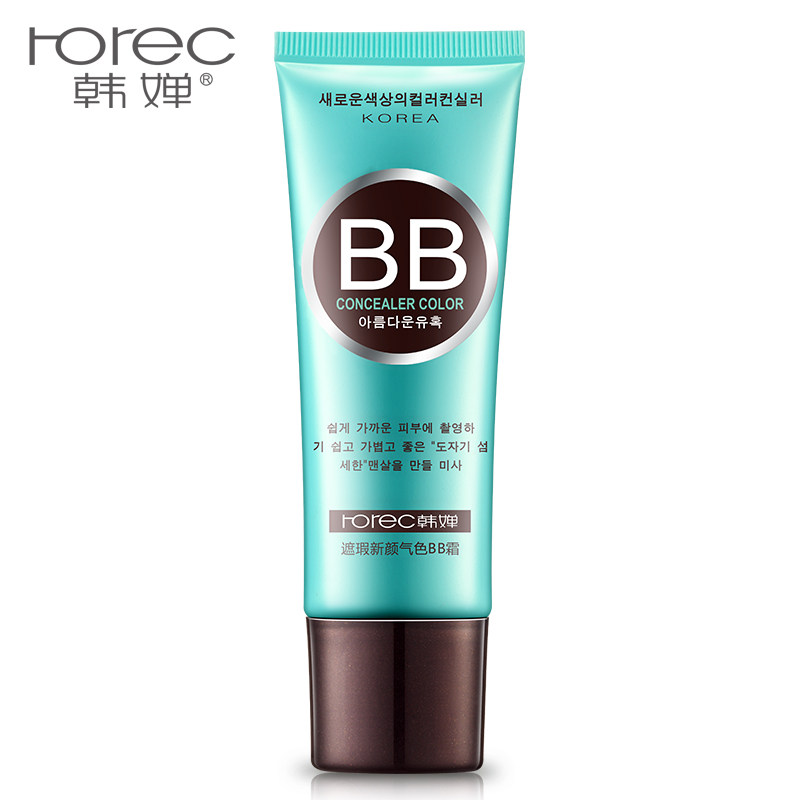 韩婵bb霜裸妆遮瑕强持久保湿防水清爽粉底液非韩国滚轮气垫cc美白