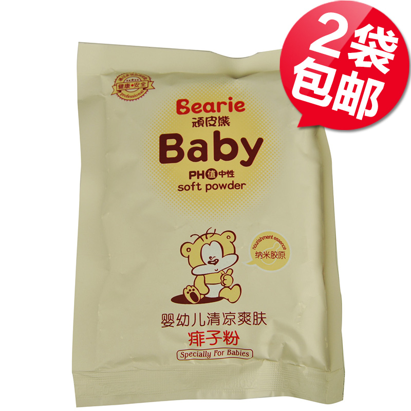 顽皮熊 宝宝 小儿 婴幼儿柔滑倍护痱子粉 80g
