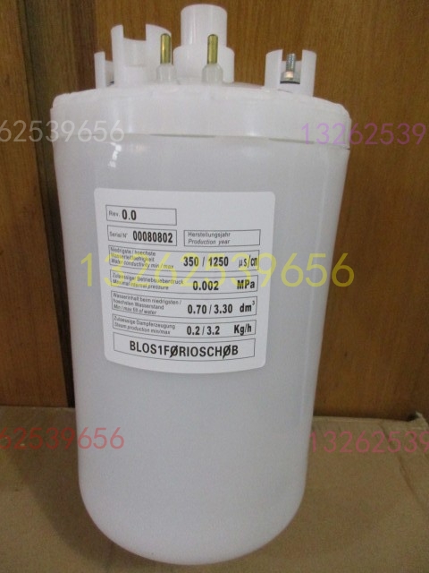 Historic Tustus Melan CCD Room Precision Air Conditioning Plus Wet Tank Bucket 3 2KG 4 5KG kg
