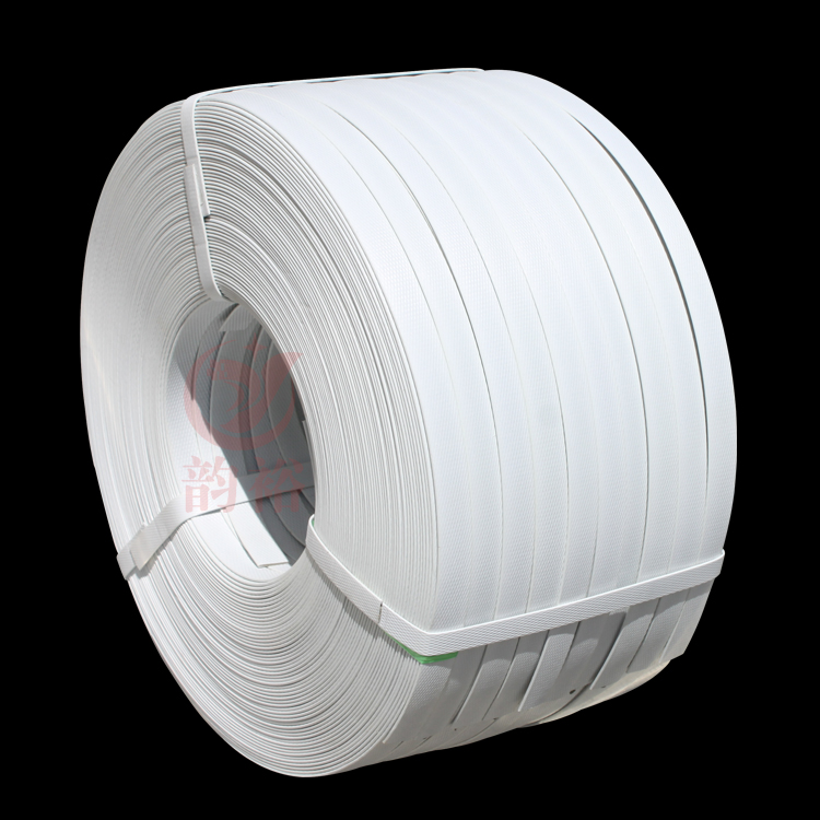 White slapped bag with pp slapped bag with hand strap package with manual carton packing with strapping tape strapping tape