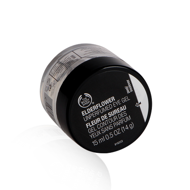 The Body Shop/美体小铺接骨木花眼胶15ml 去黑眼圈眼霜 正品