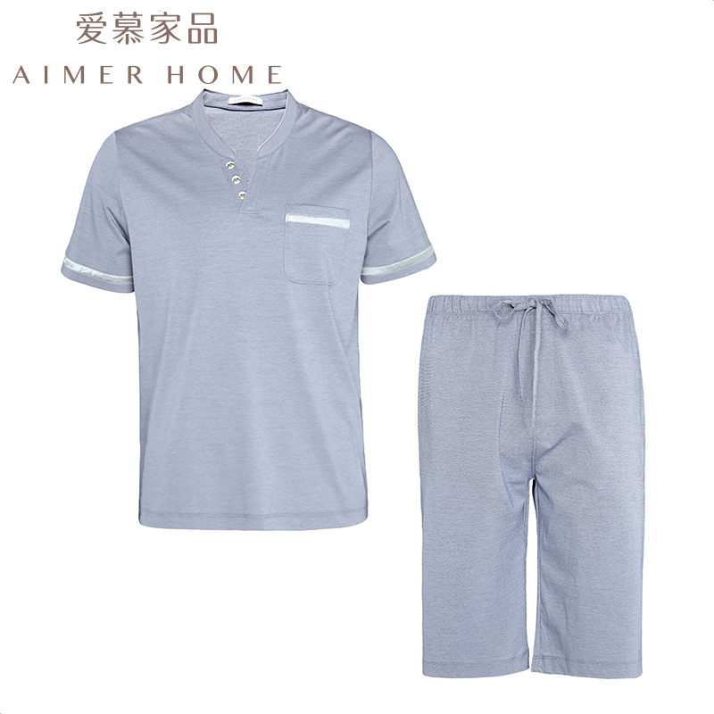Pyjama pour homme à manche courte - Ref 3002255 Image 1