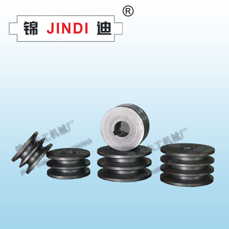 Woodworking machinery parts pulley Double sink pulley A groove pulley
