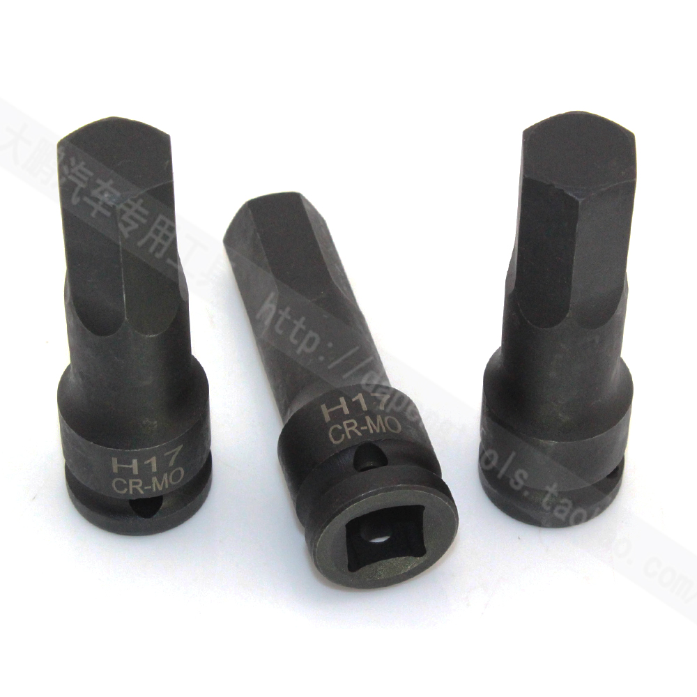 Automotive Oil Discharge Wrench 12 5MM Inner Hexagon Pneumatic Screwup Sleeve Pneumatic Screwup Sleeve 17mm
