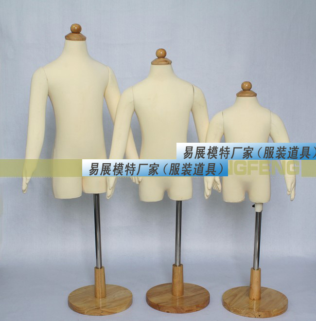 Movable arm children upper half body with hand model shop window clothing display props for clothes hanger