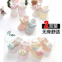 Korean baby three-dimensional doll socks baby cotton thin socks cartoon cute boneless loose non-slip socks