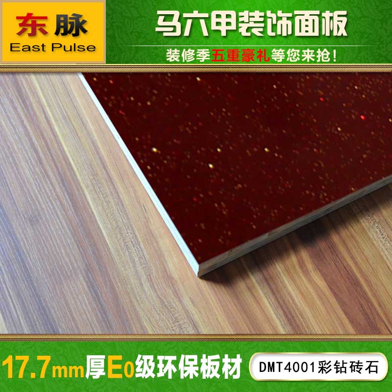 ����̬���ϸľ����ɳ���4001